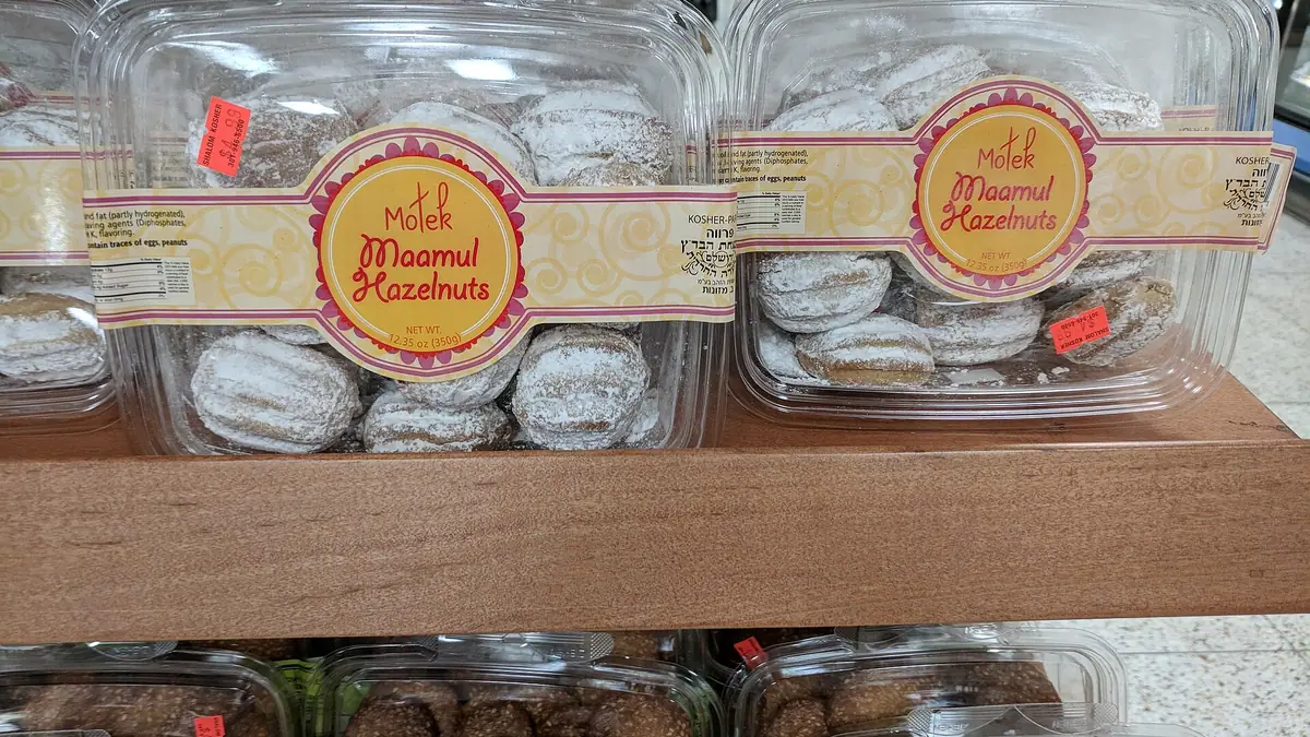 Wenzel's – bakery in Cotlandswick, St Albans